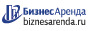 Коммерческая недвижимость в Ленске